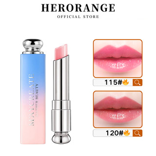 Son dưỡng môi đổi màu theo nhiệt độ 3.8G tiện dụng