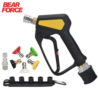  Máy rửa áp lực Súng nước cho đầu nối ống làm sạch ô tô cho Karcher Nilfisk Parkside Bosch Đầu nối nhanh 