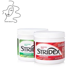 Bông tẩy rửa Stridex Salicylic Acid của Mỹ 55 miếng, kiểm soát dầu, trị mụn, thu nhỏ lỗ chân lông