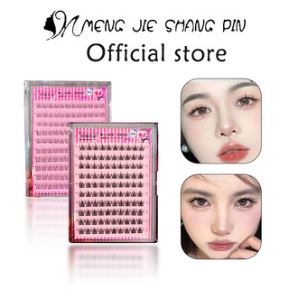 Mengjieshangpin 10 hàng mi giả hình chó không cần keo dành cho người lười không cần keo mi 12mm