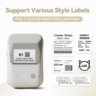 Niimbot B1/B1Pro Máy in nhãn  Baking Label Printer Bluetooth thông minh di động Máy tạo nhãn không cần mực