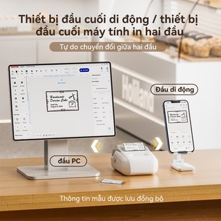 Niimbot B1/B1Pro Máy in nhãn  Baking Label Printer Bluetooth thông minh di động Máy tạo nhãn không cần mực