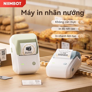 Niimbot B1 Baking Label Printer Portable Bluetooth Smart Label Inkless Label Maker