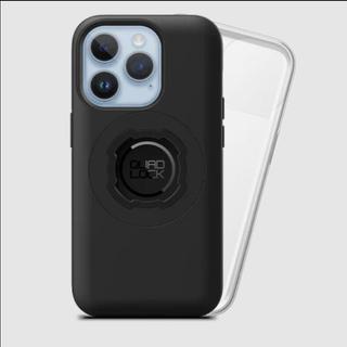Ốp điện thoại iphone mag quad lock cho iphone 14 / 14 pro / 14 plus / 14 pro max / 15 / 15 pro max