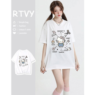 「RTVY」Áo thun Cotton ngắn tay quá khổ Áo thun trẻ em giai điệu giản dị
