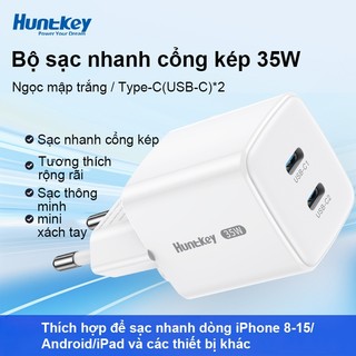 Bộ sạc nhanh 35W thương hiệu Huntkey với cổng USB-C kép | Gan Technology mini Type-C Sạc PD3.0 / QC4.0 / PPS Công nghệ cho iPhone 15 / 14 / 14 pro max / macbook air / ipad pro / mini