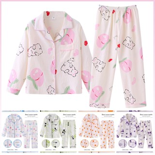 Quần áo ngủ dài tay hợp thời trang dành cho trẻ em bằng vải Cotton mặc nhà cho bé gái 8 - 9 tuổi Bộ đồ ngủ trẻ em