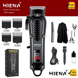Kemei HYN-212 Tông Đơ Cắt Tóc Gia Đình Chuyên Nghiệp,Tăng Đơ Cắt Tóc Chính Hãng,Tóc có thể sạc lại,Tóc không dây Máy cạo râu cắt tóc