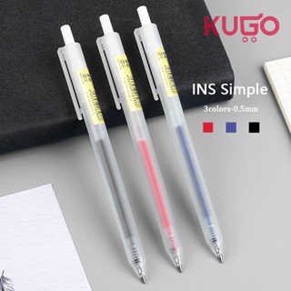 [5 bút + 20 ngòi]Bút Bi Mực Gel Thân Mờ Ngòi 0.5mm 3 Màu Xanh Đen Đỏ Viết Trơn Ra Đều Bấm Nút