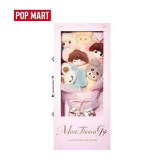 POP MART DIMOO - More Than a Gift Bouquet Box