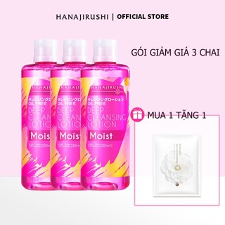 Bộ 3 nước tẩy trang hanajirushi làm sạch sâu dưỡng ẩm da 380ml