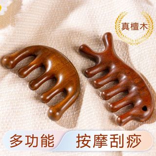  Lược Massage bằng gỗ Đầu Massage bằng gỗ đàn hương Máy mát xa cổ cơ thể Đầu Gua Sha Máy mát xa kinh tuyến Đầu Massage da đầu Răng rộng