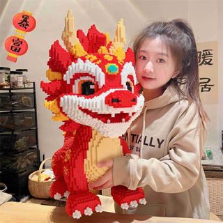 rồng đỏ kỳ lân Chiều dài+chiều cao 44cm rồng tết bính thìn 2024 Chiều dài+chiều cao 40cm xinz rồng năm mới bính thìn 2024 Đồ chơi lắp ráp nano 3d