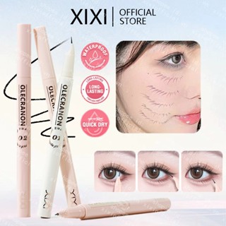 Xixi Đầu cong siêu mỏng Bút kẻ mắt dạng lỏng màu nâu đen Chống thấm nước lâu trôi Mờ nằm tằm dưới lông mi Bút chì trang điểm mỹ phẩm Hàn Quốc NO.D804