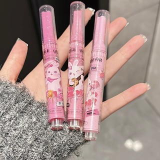 Gegebear dưỡng ẩm môi bóng đầy đặn màu hồng môi cao 6 màu trái tim son môi