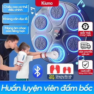 Kiumo Music Boxing Machine Găng tay miễn phí có Bluetooth, Máy đấm bốc nâng cấp, Đảm bảo chất lượng