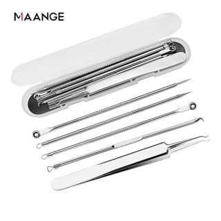 Bộ 5 Dụng Cụ Lấy Mụn mụn đầu đen, mụn bọc, trứng cá làm đẹp chuyên dụng tiện lợi