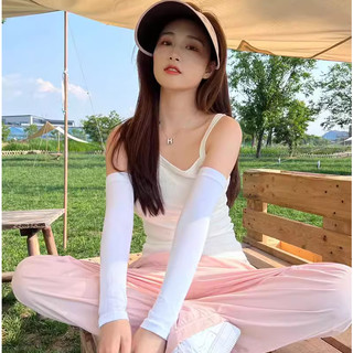 Tay áo màu trơn Phong cách dài Bảo vệ cánh tay Thời trang thông thường Mặt trời ngoài trời Mùa hè