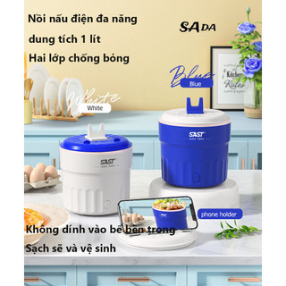 SADA Nồi điện nhỏ gia đình Nồi đa năng đa năng Nồi nhỏ nhỏ dành cho một người ký túc xá Nồi điện nhỏ hấp Nồi điện đa năng