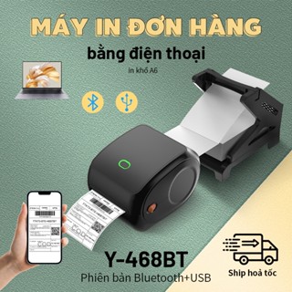 Máy In Nhiệt FlashLabel Y468 In Khổ có thể in đơn hàng khổ A6/A7 máy in đơn hàng,tem vận chuyển