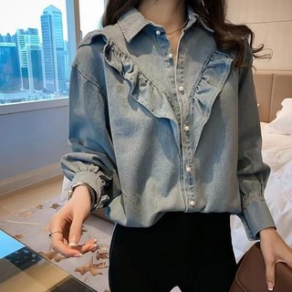 Phong Cách Hàn Quốc Nữ Nữ Rời Denim Ruffle Áo Sơ Mi Tay Dài Áo Baju Baju Wanita Lengan Panjang Hàng Mới Sẵn Có