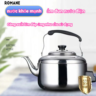 Romane Ấm đun nước điện dày bền thép không gỉ dung tích lớn ấm đun nước điện ấm đun nước trà điện