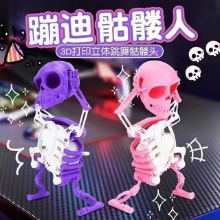 Đồ chơi bộ xương nhảy múa 3D in hình Đồ chơi nhỏ vui nhộn