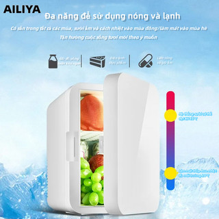 AILIYA Tủ lạnh mini tủ lạnh gia đình nhỏ tủ lạnh ô tô tủ lạnh di động ô tô nhà hai công dụng