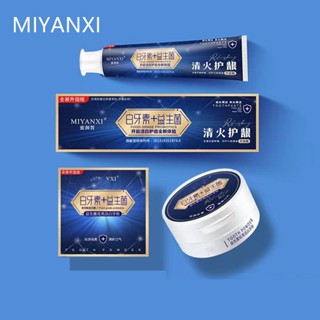  Chính Hãng MIYANXI Probiotic Làm Sáng Trắng Bột Răng Vàng Rửa Trắng Sữa Rửa Răng 50g Khói Loại Bỏ Vết Bẩn Kem Đánh Răng 
