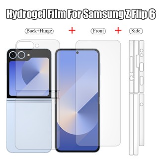 Flip5 Hydrogel Phim Cho Samsung Galaxy Z Flip 6 5 4 3 5G Bên Mềm HD Bản Lề Bảo Vệ Mềm Chống Trầy Xước Bảo Vệ Màn Hình Cho ZFlip5 Flip6 Miếng Dán