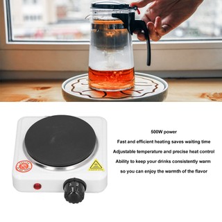 Bếp điện mini 500w đa năng có thể điều chỉnh nhiệt độ nhỏ đĩa nóng nhà bếp mặt bàn nóng cho nước sữa us 110v