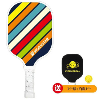 Vợt pickleball carbon Mái Chèo Pickleball 1 CHIẾC, Bóng Pickleball tổng hợp được USAPA phê duyệt, Vợt Pickleball với 1 Quả Bóng Pickleball, Túi Pickle Ball Paddle Quà tặng cho nam giới Trẻ em Người mới bắt đầu