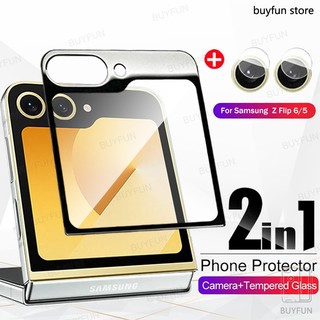 Phim bảo vệ ống kính máy ảnh cong 3D cho samsung galaxy zflip6 z filp6 flip 5 4 3 5G