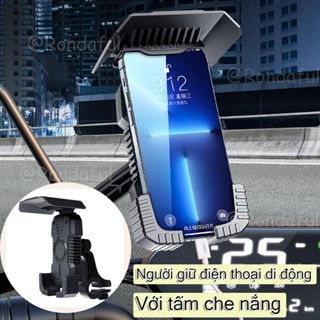 Giá đỡ điện thoại xe máy Kẹp điện thoại di động có tấm che nắng Dễ dàng cài đặt Giá đỡ điện thoại có thể điều chỉnh