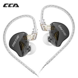 Cca cra pro hifi tai nghe dlc kim cương màng tai nghe năng động tai nghe thể thao âm nhạc trò chơi tai nghe cáp 2pin