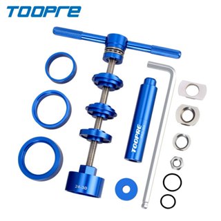 Toopre xe đạp đường núi nhấn ở trục trung tâm lắp đặt và tháo gỡ tĩnh BB86 / PF30 / 92 / 386 công cụ phổ thông
