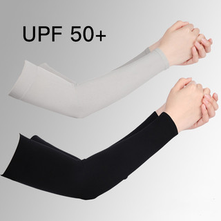 Găng tay chống nắng/ tia uv họa tiết rằn ri tiện dụng khi lái xe mô tô