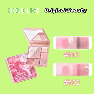 Hold Live Pink Mist Dream Blush Eye Shadow Plate 2024 New Highlight Eyeshadow Dream Eye Shadow Tấm toàn diện
