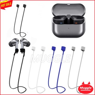  Dây đeo silicon chống thất lạc tiện lợi thích hợp cho tai nghe Samsung Galaxy Buds Pro 3 Tai nghe Bluetooth Samsung Galaxy Buds3 Pro  Dây cao su mềm Chống thất lạc Dây đeo tai nghe thể thao ngoài trời 