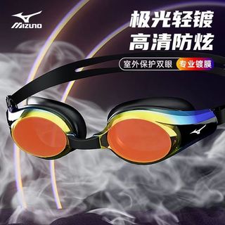 Huấn luyện thi đấu Kính bơi MIZUNO MIZUNO Kính đua xe Nam Nữ Người lớn Chống nước Chống sương mù HD Mạ Thiết bị lặn bơi lội thời trang