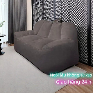 Sofa Lười Phong Cách Bắc Âu Mini Lazy Sofa Phòng Ngủ Ghế Sofa Đơn Giản Dễ Thương Đôi Sofa Thích Hợp Cho Ban Công Phòng Ngủ Phòng Khách Sofa tối giản ghế lười hạt đậu