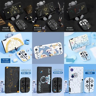 Vỏ bảo vệ mềm mỏng nhẹ cho nintendo switch & switch oled