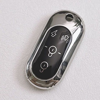 Vỏ chìa khóa xe điện Yadi yadea TPU Key Cover ốp chìa khoá Yadea xbull