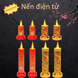 Shiny Đèn Led Giá Đỡ Cặp Phong Cách Mới Không Cắm Mô Phỏng Nến Đỏ Chiếu Sáng Nến Điện Tử Nến Điện Đèn Chiếu Sáng 2024