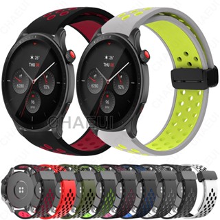 Dây đeo silicon Dây đeo khóa từ tính thay thế hai màu cho Huami Amazfit GTR 4 3 Pro 2 / Balance / Cheetah Pro / GTR Mini / Active 2