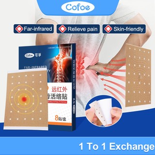 Cofoe Hồng Ngoại Xa Cơ Và Xương Linh Hoạt Miếng Dán Thạch Cao Y Tế Trung Quốc Đau Khớp Thấp Khớp Điều Trị Thấp khớp 8 Cái / Hộp
