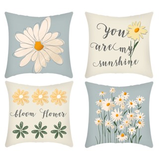 Vỏ Gối Home Love 70 × 70,60 × 60,50 × 50,45 × 45,40 × 40.Vỏ bọc đệm sofa trang trí nội thất. Vỏ bọc giường vuông bằng vải cotton. Quà tặng Giáng sinh.