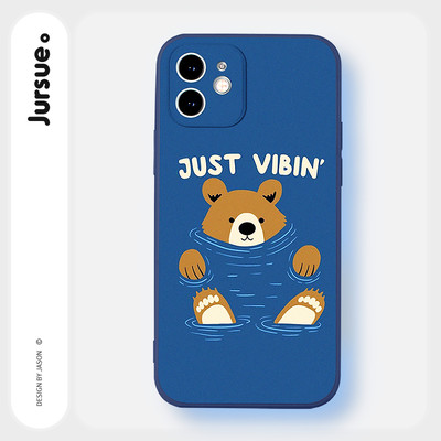 Ốp lưng JURSUE mềm chống bẩn hình bựa ngộ nghĩnh dễ thương đẹp cho iPhone 15 14 13 12 11 Pro Max SE 2020 X XR XS 8 7 Plus kute Y5317Q