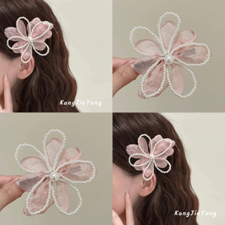  Hàn Quốc Lưới Mới Ngọc Trai Hoa Trà Kẹp Tóc Hoa Bên Hoa Kẹp Tóc Thích Hợp Cho Nữ Du Lịch Bên Bờ Biển Ảnh Mũ 