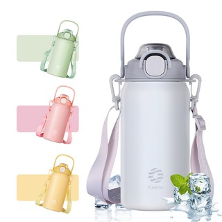 FJbottle Bình nước 1700ml có ống hút bằng thép không gỉ Tumble Bình giữ nhiệt cách nhiệt chống rò rỉ Giữ lạnh và nóng